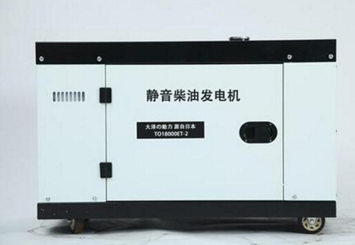 丽水科克12kw小型柴油发电机组